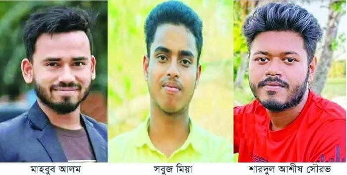 এই দিনে ছাত্র আন্দোলনে নেমে শেরপুরে তিন শিক্ষার্থী নিহত হয়েছিলো